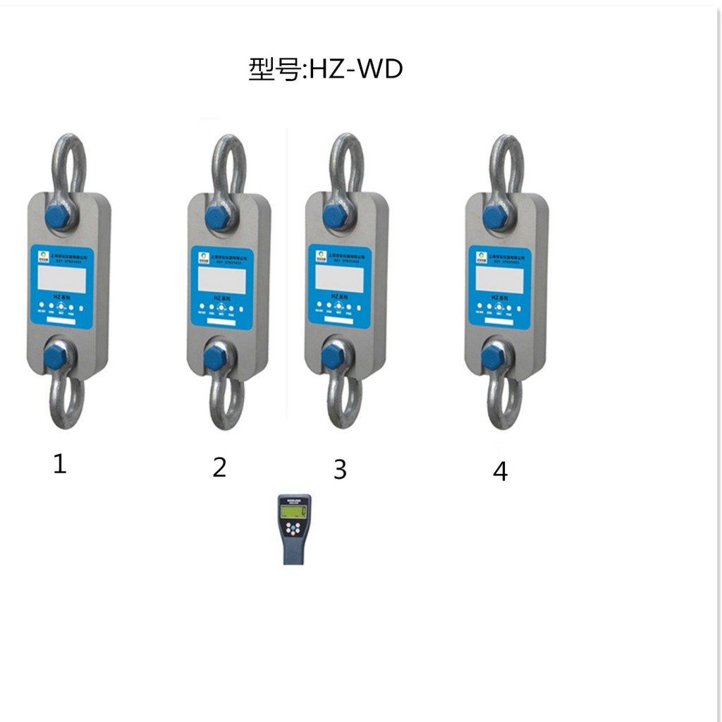 数字显示无线拉力计HZ-WD-3T.多通道测力仪​ 3吨拉力计 第1张