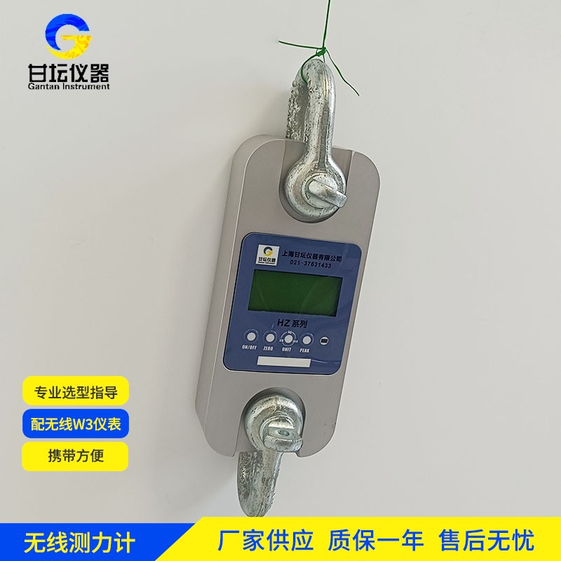 12吨电子测力计在航空航天部件高精度测试中的作用
