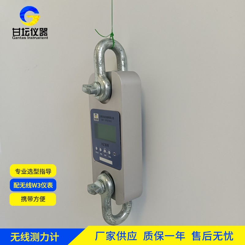 10t拉力计在船舶船体测试中的应用：检测结构抗拉强度​