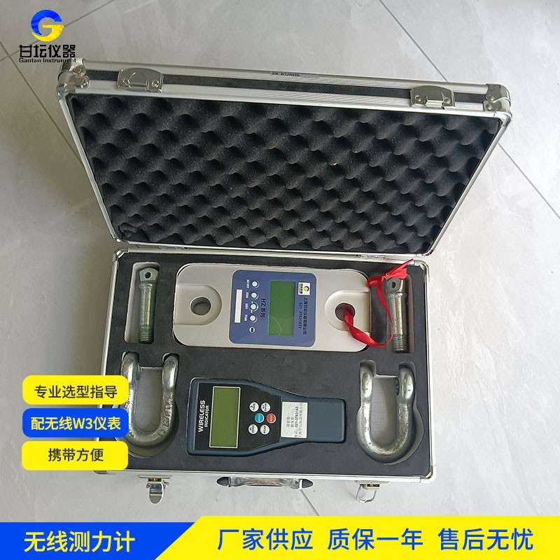 100T 桥梁载荷试验 专业级测力仪