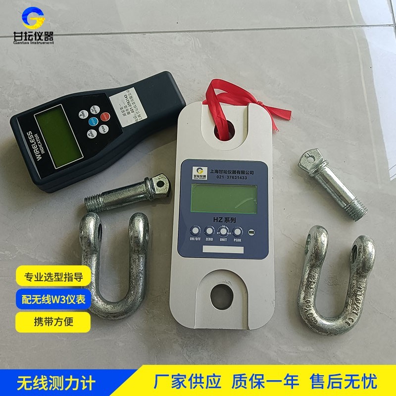 300t无线拉力计