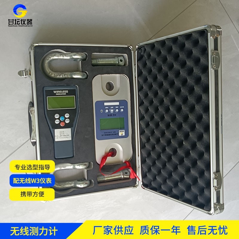 200吨标准测力仪 重型设备检测 标准可靠​