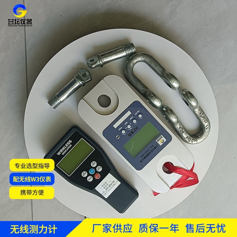 500吨重型拉力计火箭发射架适配