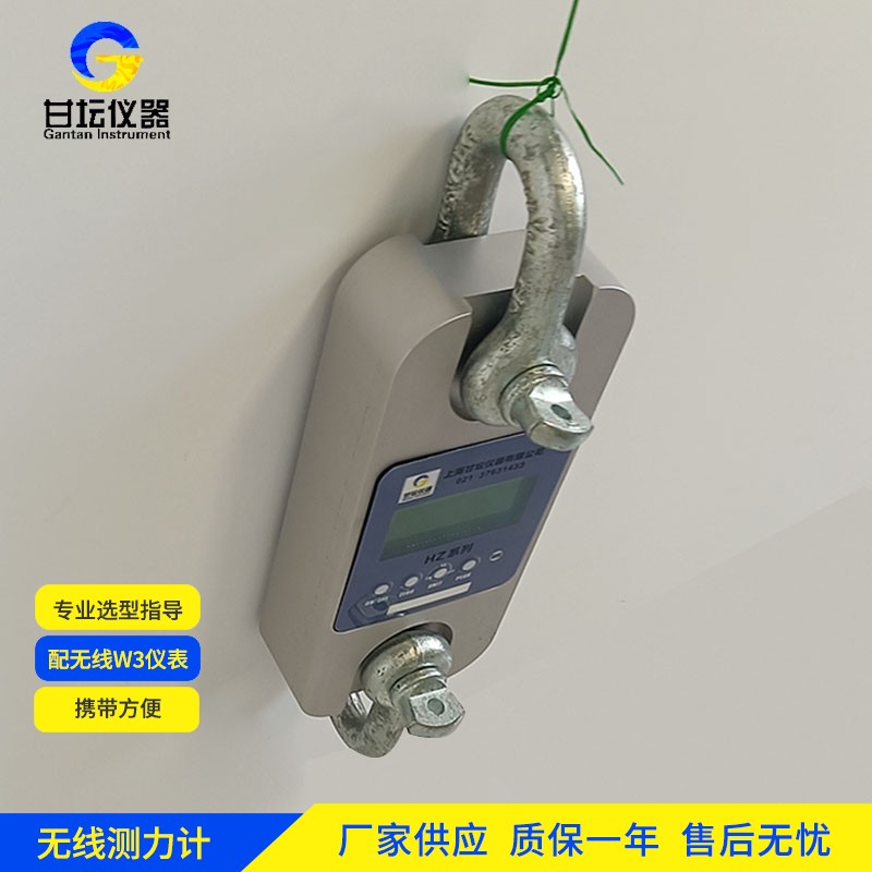 2t车间测力计核心优势盘点