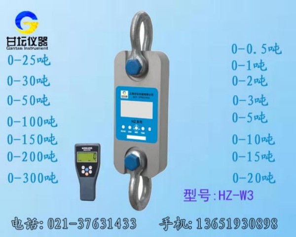 12t 数显推拉力计 现货速发​