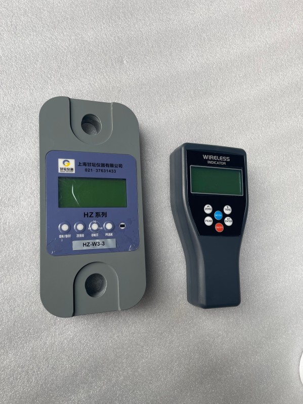 建筑250吨测力计测试规范 建筑250吨测力计测试规范