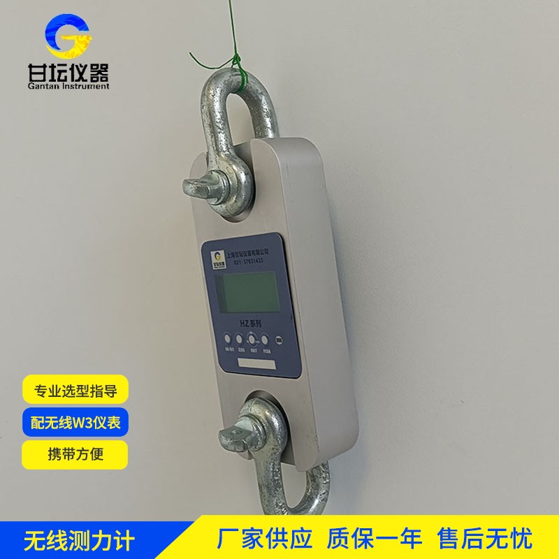 120t高精度拉力计 精准测量 误差极小