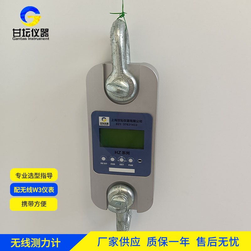 2T数字测力计 汽车零部件装配（螺栓预紧力检测）