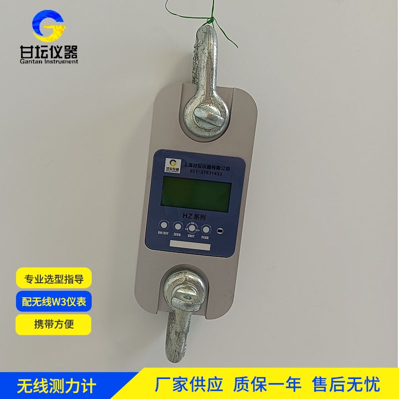 120吨便携式拉力计风电整机监测