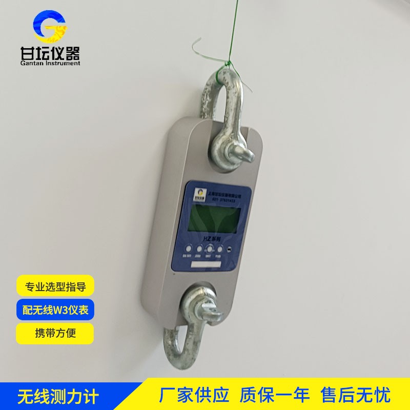便携式6吨测力计选购攻略