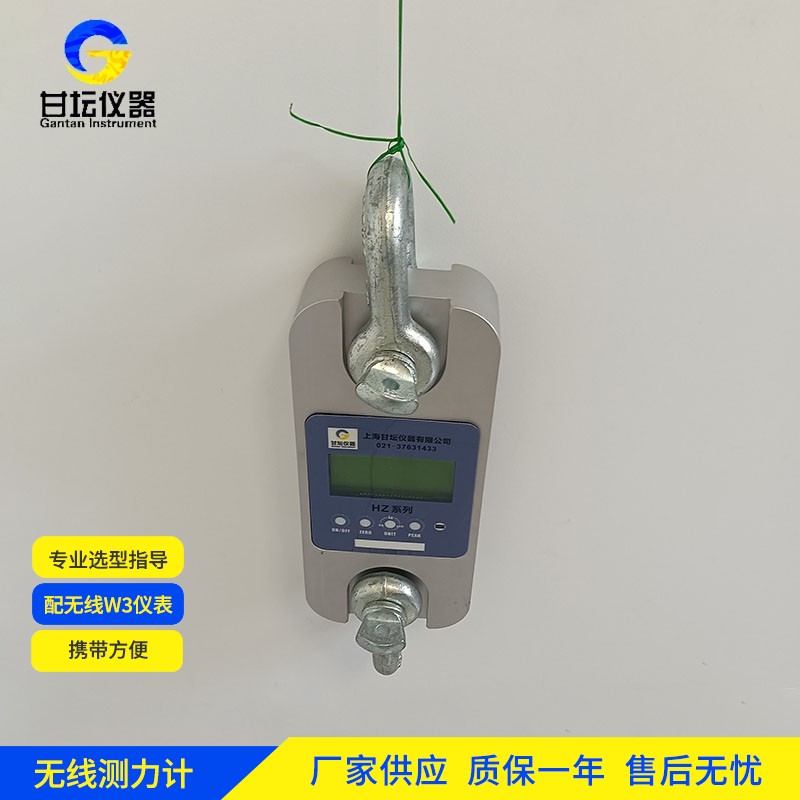 15T 数显测力仪 渔具生产（钓鱼线强度测试）