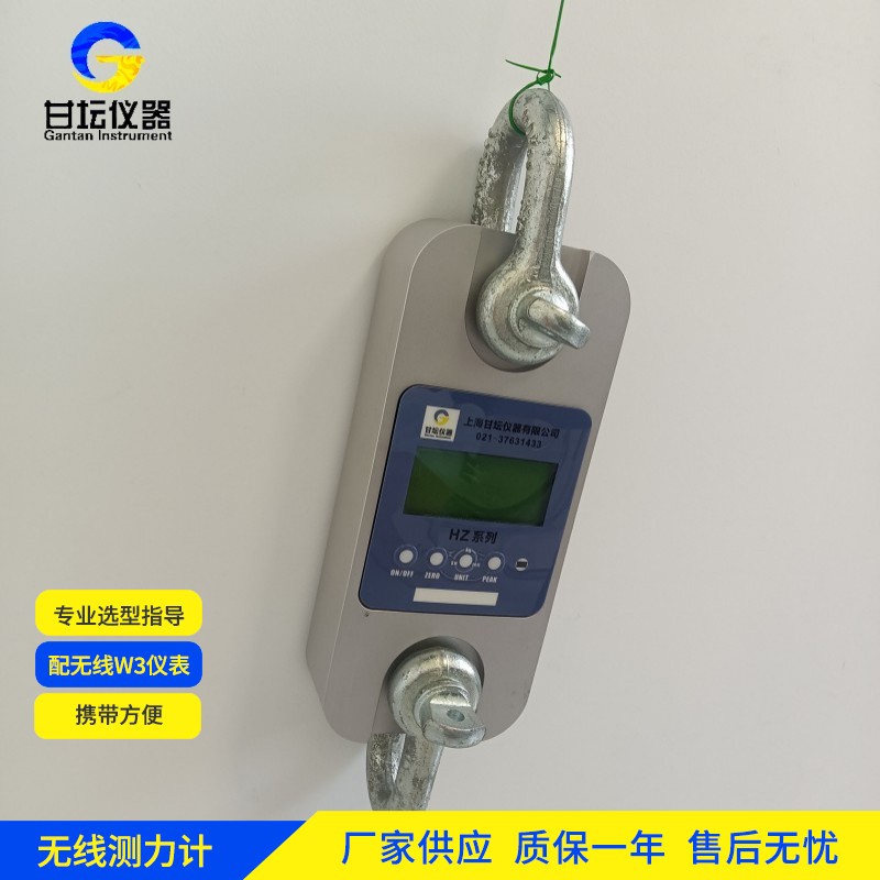 1t 测力仪应用：适合小型拉力测​