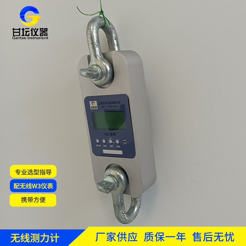 150吨便携式智能拉力计 大型场馆钢结构吊装拉力测试
