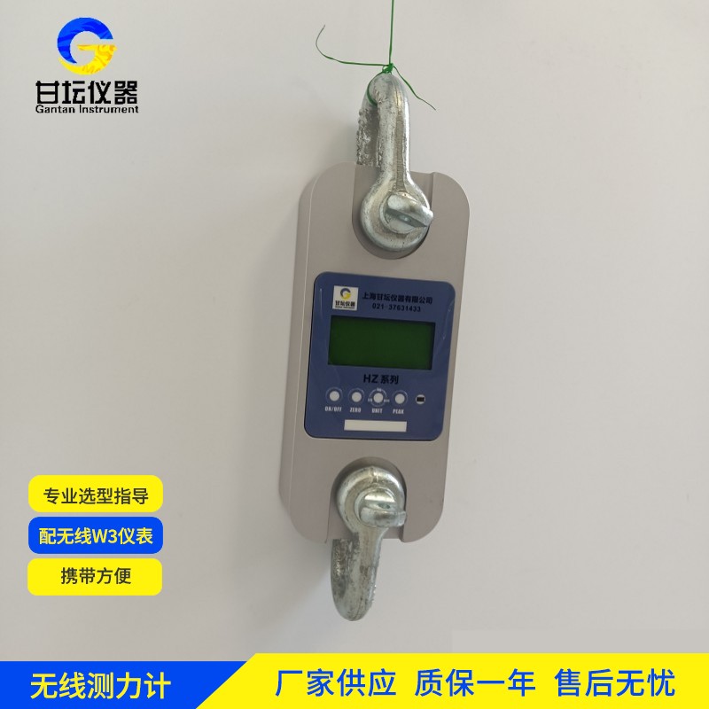 12t高精度测力计校准工具