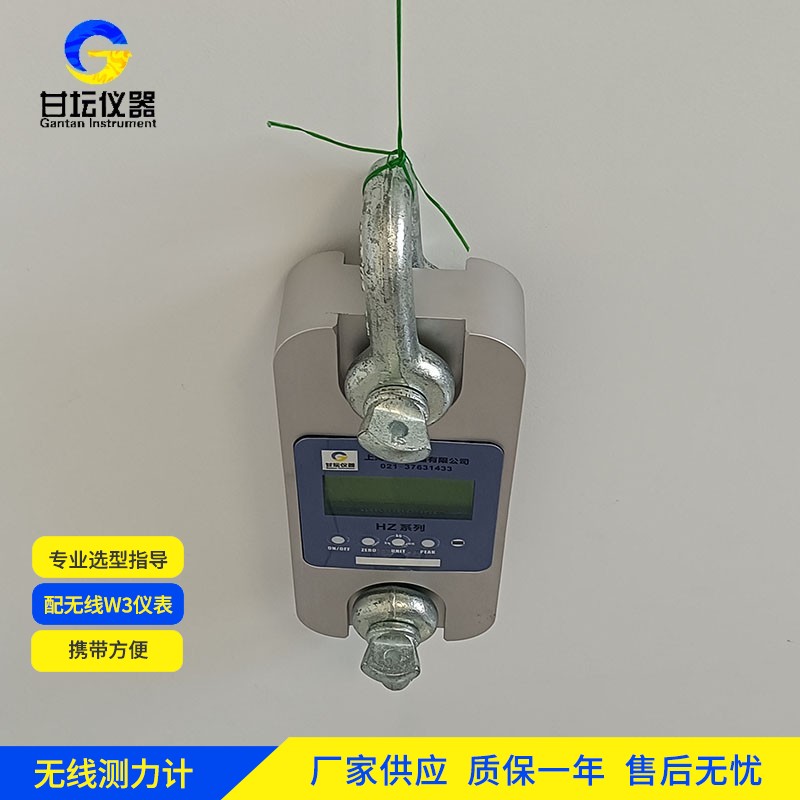 1吨指针拉力计与数显款的使用场景差异