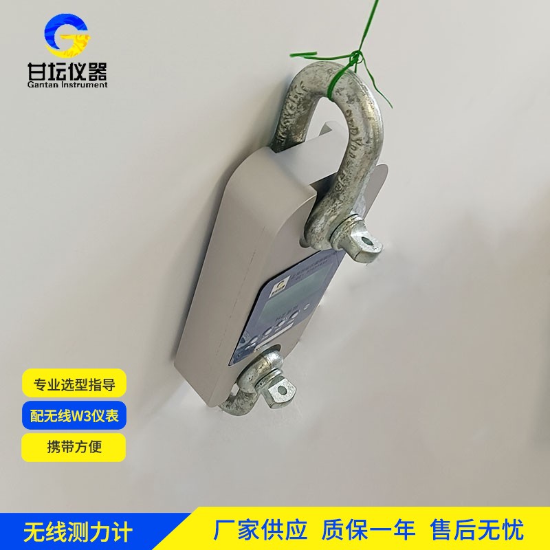 6t测力仪操作培训教程：提升团队使用熟练度​