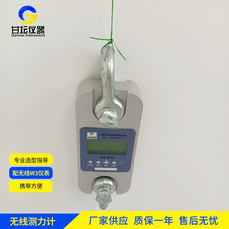 450t抗干扰测力仪应用