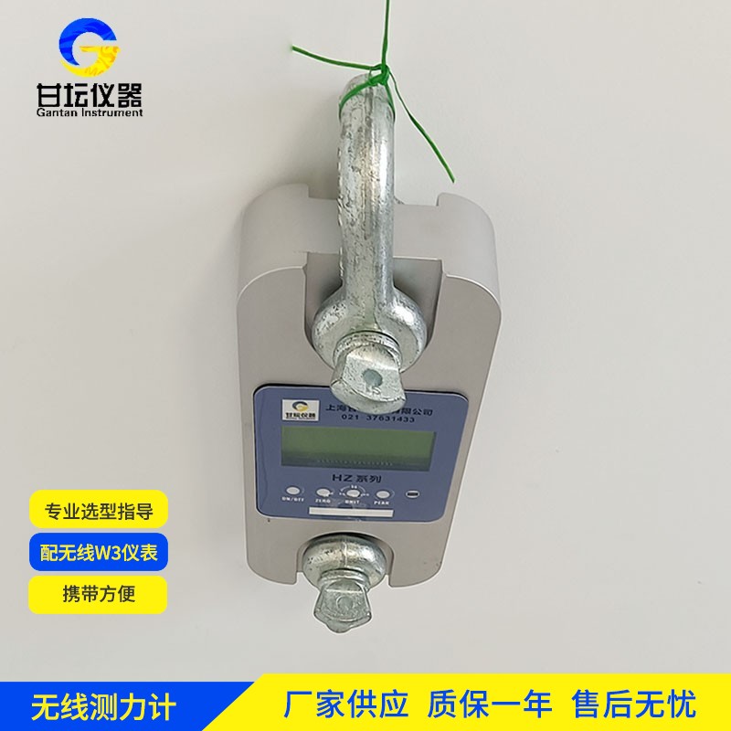 10吨智能拉力计 汽车配件测试 精度可调​