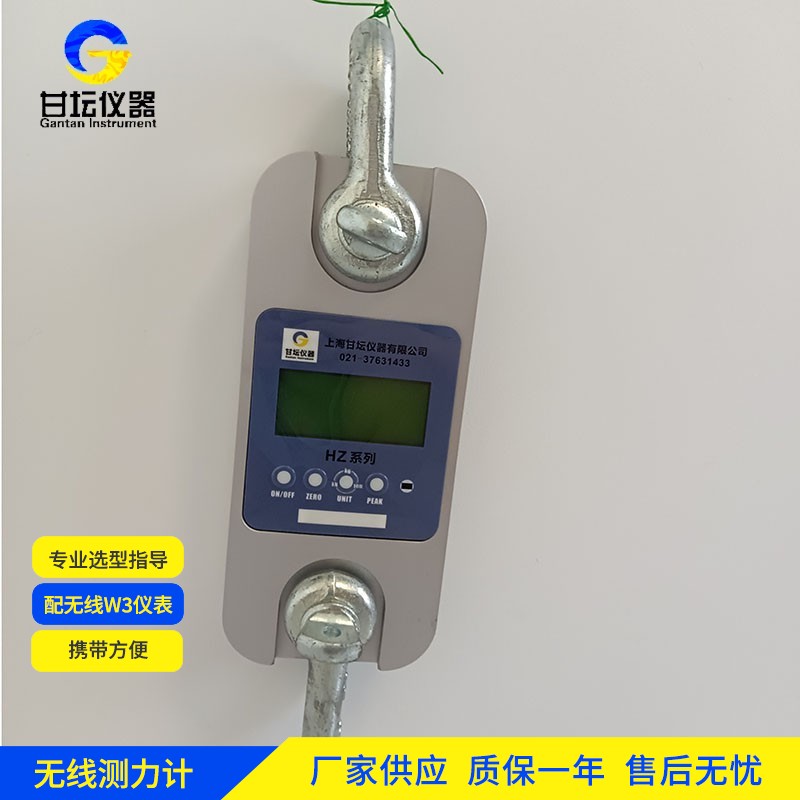500t 测力仪问题：常见解答​