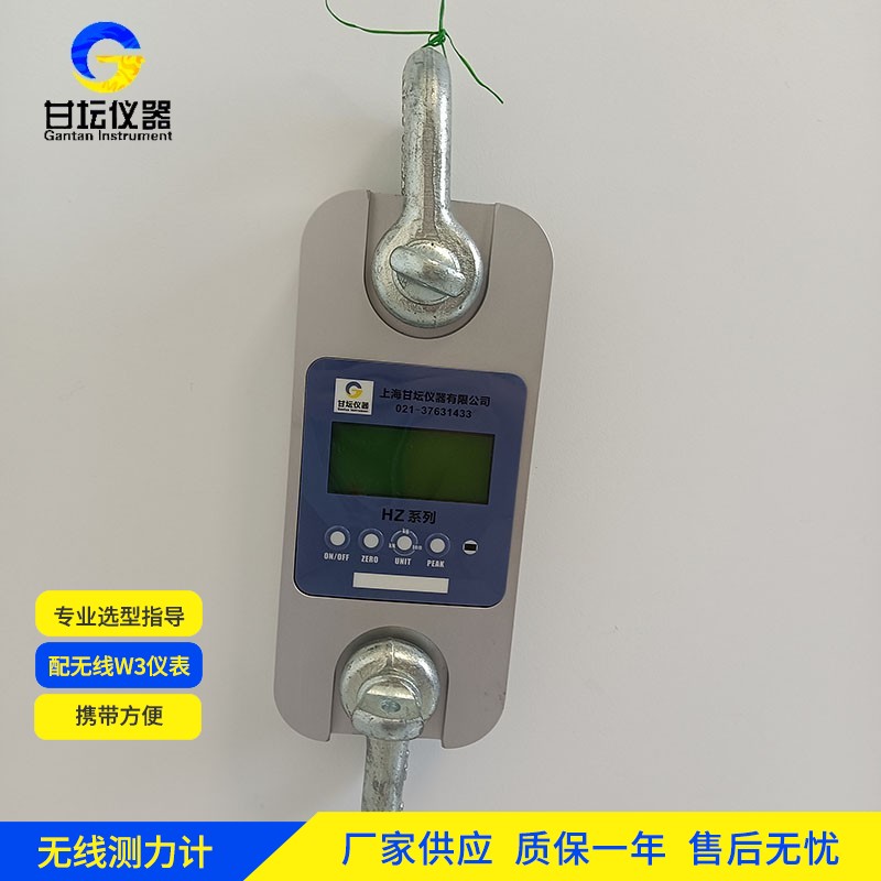 2t 拉力计认准上海甘坛，精准测量有保障​