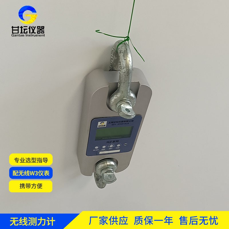 80吨电子拉力计在重型船舶锚链测试中的应用