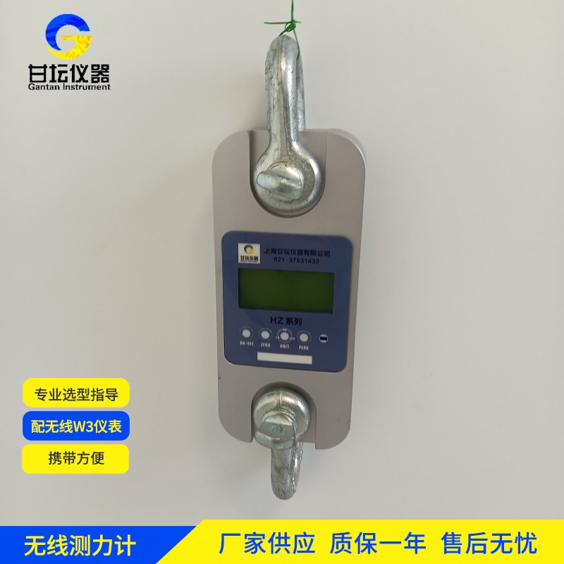 6吨便携式测力计 收纳方便 折叠设计