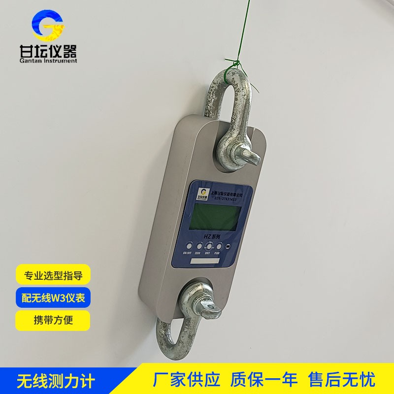 10KN 拉力计 塑料件测试 耐用性好​
